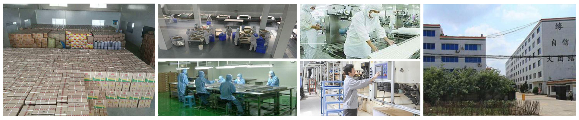 河南醬八爺調(diào)味食品有限公司|正宗黃燜雞醬料批發(fā)|廠家直供|誠(chéng)招經(jīng)銷商|黃燜雞醬料代加工|瓦香雞醬料批發(fā)